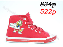 ���� CROSBY FIFA 2018