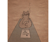 ��������� �� ������ ���������