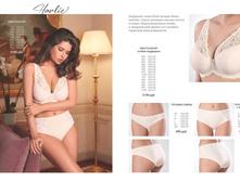 Florange 2020#01 Spring 06.jpg