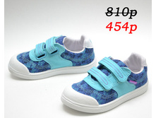 ����������� Kakadu 6799B