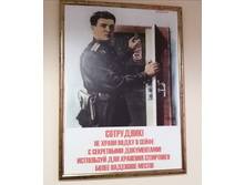 IMG 20200321 075143.jpg