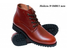 0408/1 �����