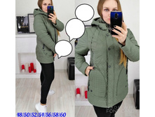 1695� 48,50,52,54,56,58,60.jpg
