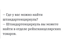 Screenshot 20200323 132537.jpg