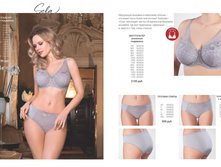 Florange 2020#01 Spring 13.jpg