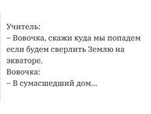 Screenshot 20200309 203250.jpg