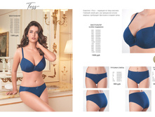 Florange 2020#01 Spring 14.jpg