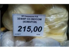 Screenshot 20200330 072553.jpg