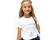 ��8��8�� ������������� ������ �164 300���.jpg