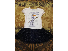 ������ �� �/� ���� ���, 110��.300 ���.