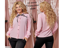 ������ 550 ���, ����� �������