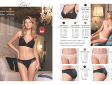 Florange 2020#01 Spring 05.jpg