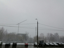 IMG 20200315 120247.jpg