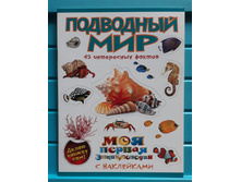 �����, 100 �.