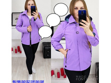 �������� 1530� 46,48,50,52,54,56,58.jpg