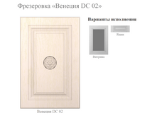 ������� DC 02.png