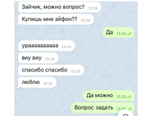 Screenshot 20200307 102401.jpg