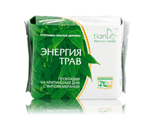 224 ��� ��������� �� ����������� ��� � ������������� "������� ����" ������������ ������������ ������ � ������� ���: 61902