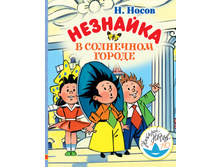 �������� � ��������� ������ ����� 499 ���