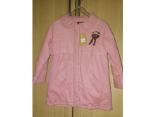 ����� ����������� ������ - 800 ���.