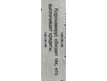 IMG 20200311 110817.jpg