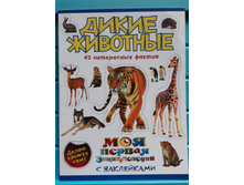 ����� 100 �.