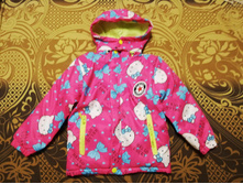 ����� ������ ���������� �� 4-5 ���. 500���.