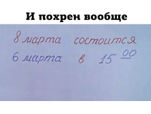 IMG 20200303 054713.jpg