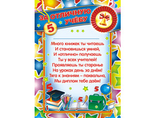 ������� �� �������� ����� ��-997