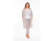 1650 ! �������� ��������� 2050�.jpg