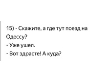 Screenshot 20200309 214237.jpg