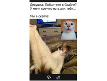 Screenshot 20200305 055907.jpg