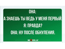 Screenshot 20200313 060012.jpg