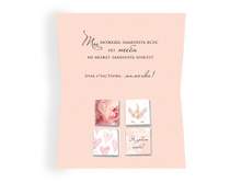 �������� ���� �������.jpg