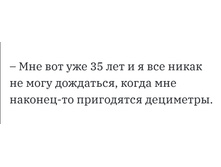 Screenshot 20200309 203149.jpg