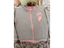 IMG 20200326 153231.jpg