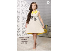 ������ ������.JPG