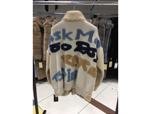 ������ ����� 7500�
