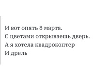 Screenshot 20200308 194909.jpg