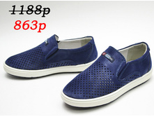 ����������� INDIGO (26-30)