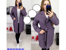1420� 48,50,52,54,56,58 1.jpg