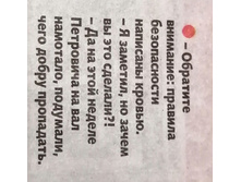 IMG 20200311 172843.jpg