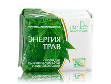 247 ��� ��������� �� ����������� ���� � ������������� "������� ����" ������������ ������������ ������ � ������� ���: 61903