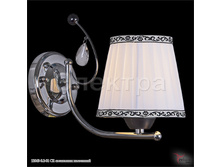 12043 0 2 01 cr svetil nik nastennyy.jpg