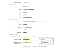 ����� ����.jpg