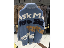 ������ ����� 7500�