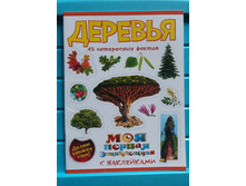 ����� 100 �.