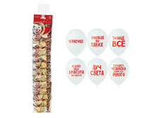 ��������� ����, 5��., �12 30��, ����� ���������, �������, �������, ����������, ���������� 4690296054298 48,48 + 11 ��.jpg