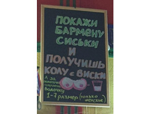 Screenshot 20200313 182705.jpg