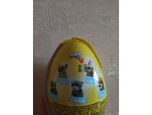 IMG 20200308 090408.jpg